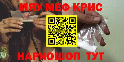 прущая мука Чебоксары