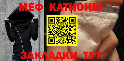 прущая мука Чебоксары