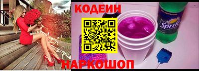первитин Чебаркуль