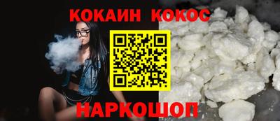 прущая мука Чебоксары