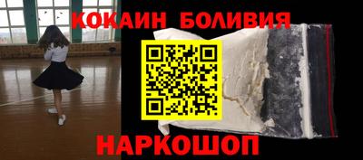 гидра Чапаевск