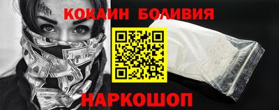 прущая мука Чебоксары