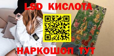 первитин Чебаркуль