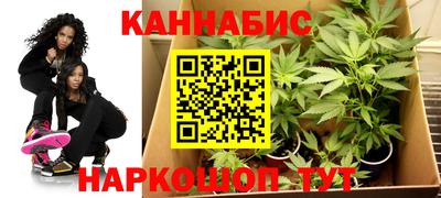 первитин Чебаркуль