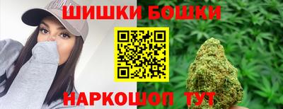 первитин Чебаркуль