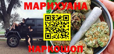 первитин Чебаркуль