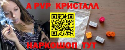прущая мука Чебоксары
