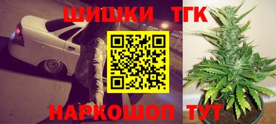 прущая мука Чебоксары