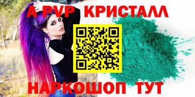 прущая мука Чебоксары