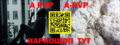 прущая мука Чебоксары