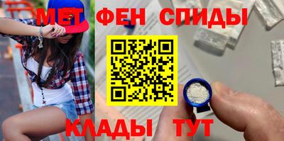 прущая мука Чебоксары