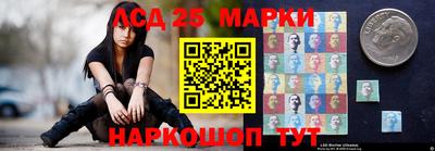 первитин Чебаркуль