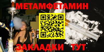 прущая мука Чебоксары