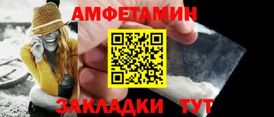 прущая мука Чебоксары