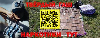первитин Чебаркуль