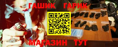 прущая мука Чебоксары