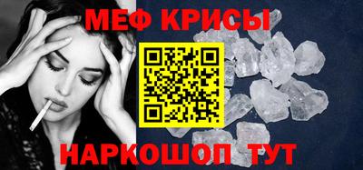гидра Чапаевск