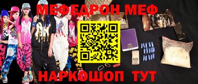 прущая мука Чебоксары