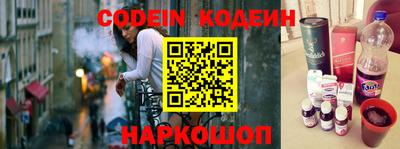 прущая мука Чебоксары